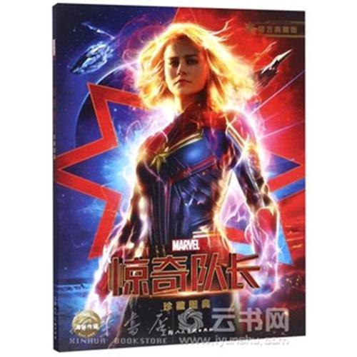 办英语4级证